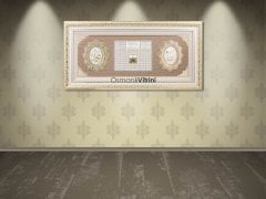 90 cm x 180 cm Beyaz Altın Renk Besmele Fatiha Ayetel Kürsi Esmaül Hüsna Kabe Tablo Çerçeve