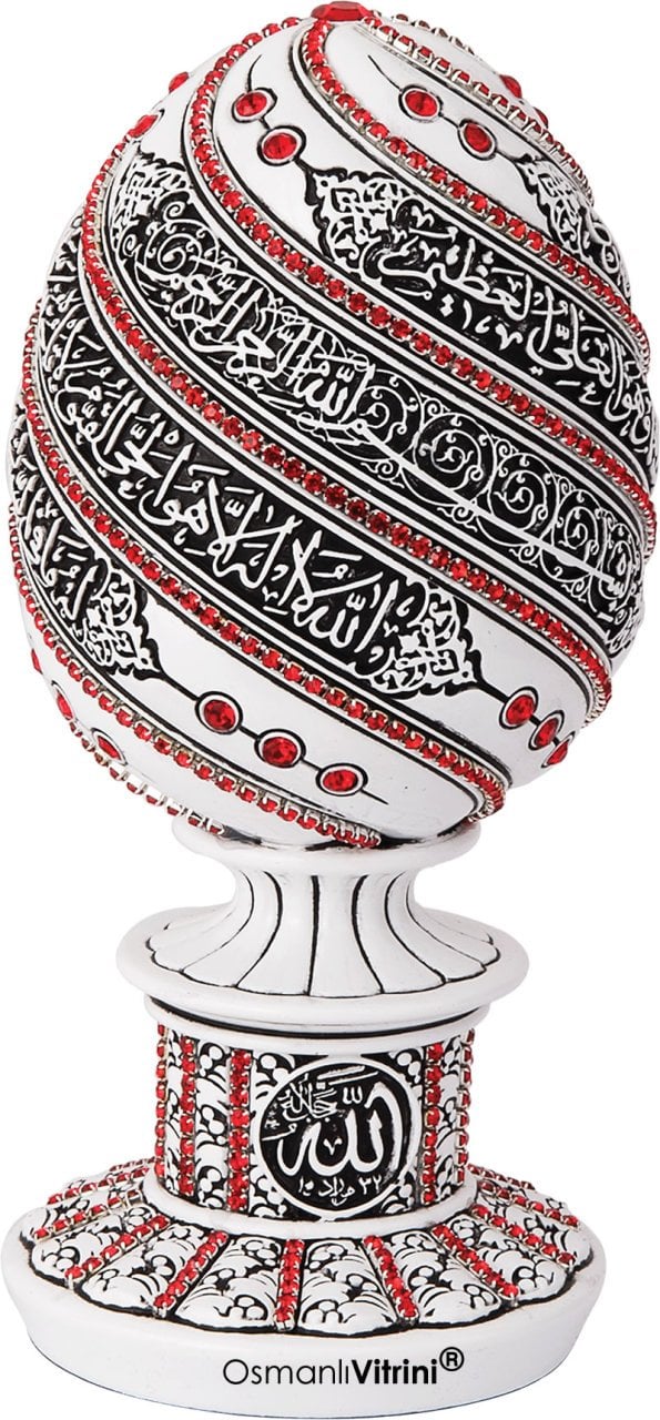 8 cm x 19 cm Taşlı Beyaz Kırmızı Renk Ayetel Kürsi Dualı Biblo