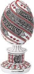 8 cm x 19 cm Taşlı Beyaz Kırmızı Renk Ayetel Kürsi Dualı Biblo
