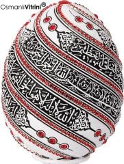 8 cm x 19 cm Taşlı Beyaz Kırmızı Renk Ayetel Kürsi Dualı Biblo