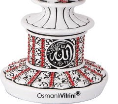 8 cm x 19 cm Taşlı Beyaz Kırmızı Renk Ayetel Kürsi Dualı Biblo