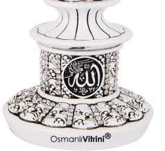 8 cm x 19 cm Taşlı Beyaz Renk Ayetel Kürsi Dualı Biblo
