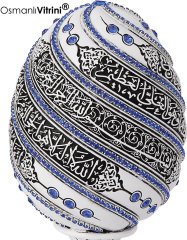 8 cm x 19 cm Taşlı Beyaz Mavi Renk Ayetel Kürsi Dualı Biblo
