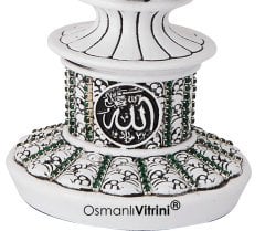 8 cm x 19 cm Taşlı Beyaz Yeşil Renk Ayetel Kürsi Dualı Biblo