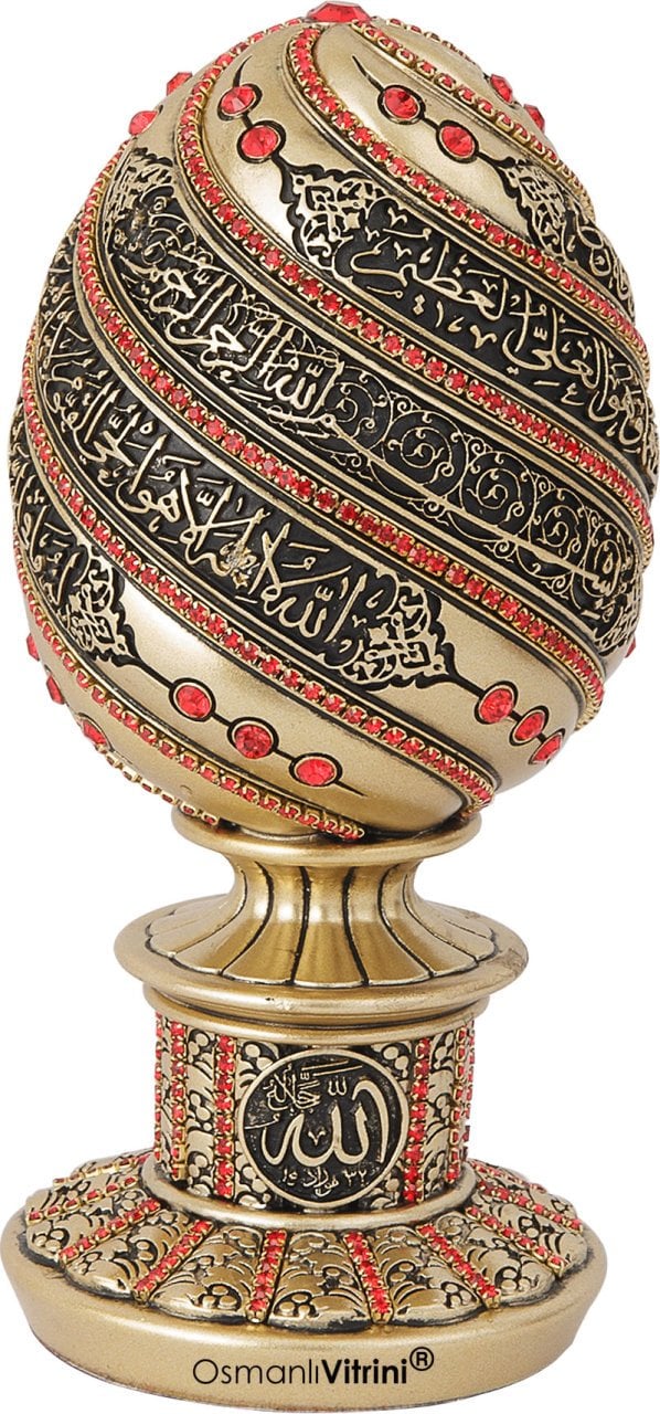 8 cm x 19 cm Taşlı Altın Kırmızı Renk Ayetel Kürsi Dualı Biblo