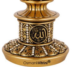 8 cm x 19 cm Taşlı Altın Renk Ayetel Kürsi Dualı Biblo