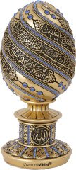 8 cm x 19 cm Taşlı Altın Mavi Renk Ayetel Kürsi Dualı Biblo