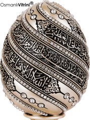 8 cm x 19 cm Taşlı Sedef Renk Ayetel Kürsi Dualı Biblo