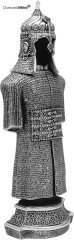 10 cm x 29 cm Gümüş Renk Cevşen-i Kebir Dualı Osmanlı Zırh Biblo