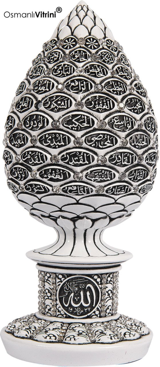 8 cm x 19 cm Taşlı Beyaz Renk Esmaül Hüsna Yazılı Biblo