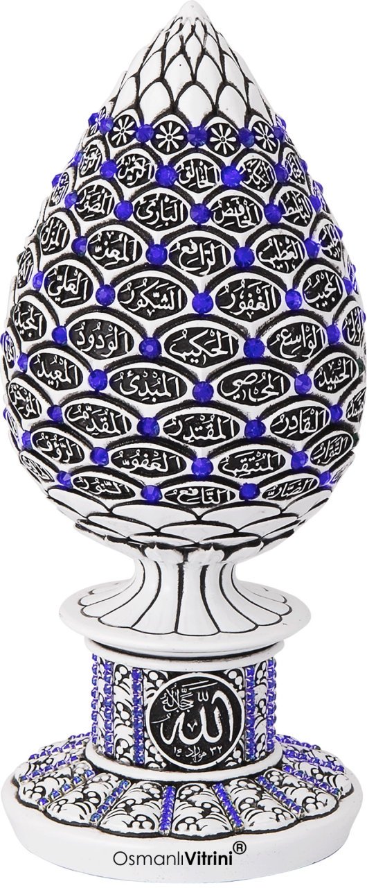 8 cm x 19 cm Taşlı Beyaz Mavi Renk Esmaül Hüsna Yazılı Biblo