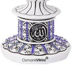 8 cm x 19 cm Taşlı Beyaz Mavi Renk Esmaül Hüsna Yazılı Biblo