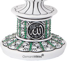 8 cm x 19 cm Taşlı Beyaz Yeşil Renk Esmaül Hüsna Yazılı Biblo