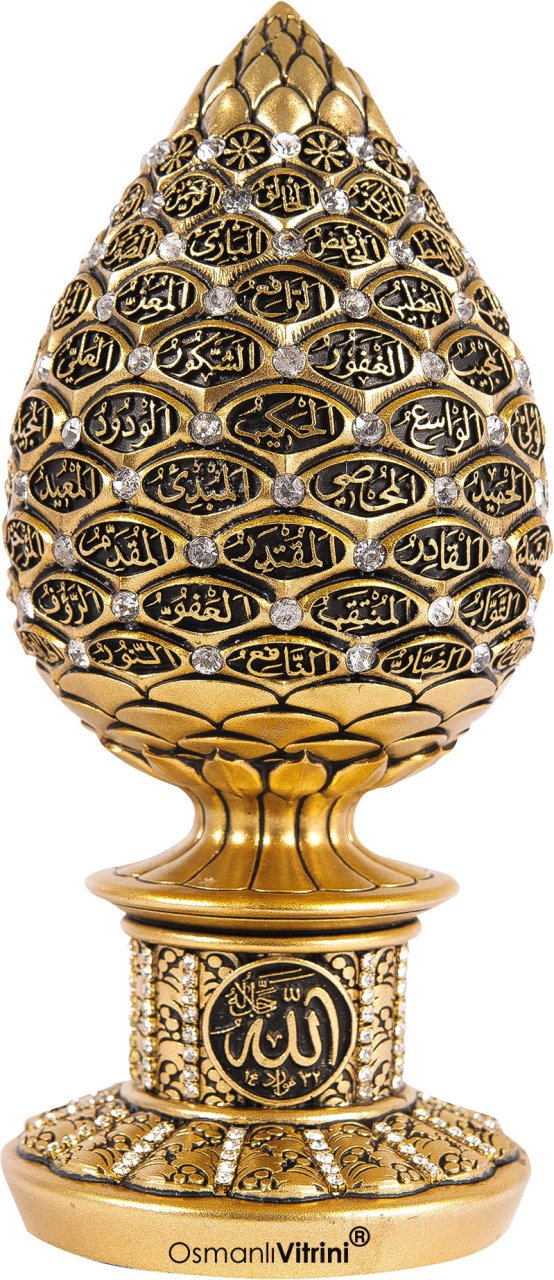 8 cm x 19 cm Taşlı Altın Renk Esmaül Hüsna Yazılı Biblo