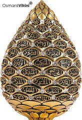 8 cm x 19 cm Taşlı Altın Renk Esmaül Hüsna Yazılı Biblo