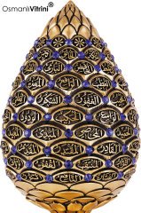 8 cm x 19 cm Taşlı Altın Mavi Renk Esmaül Hüsna Yazılı Biblo