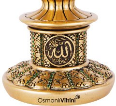 8 cm x 19 cm Taşlı Altın Yeşil Renk Esmaül Hüsna Yazılı Biblo