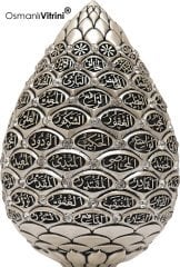 8 cm x 19 cm Taşlı Sedef Renk Esmaül Hüsna Yazılı Biblo