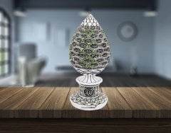 8 cm x 19 cm Taşlı Sedef Renk Esmaül Hüsna Yazılı Biblo