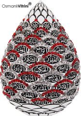 8 cm x 19 cm Tam Taşlı Beyaz Kırmızı Renk Esmaül Hüsna Yazılı Biblo