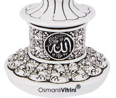 8 cm x 19 cm Tam Taşlı Beyaz Kırmızı Renk Esmaül Hüsna Yazılı Biblo