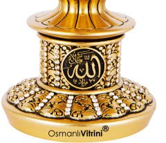 8 cm x 19 cm Tam Taşlı Altın Beyaz Kırmızı Esmaül Hüsna Yazılı Biblo