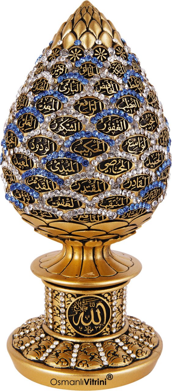 8 cm x 19 cm Tam Taşlı Altın Beyaz Mavi Esmaül Hüsna Yazılı Biblo
