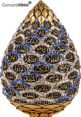 8 cm x 19 cm Tam Taşlı Altın Beyaz Mavi Esmaül Hüsna Yazılı Biblo