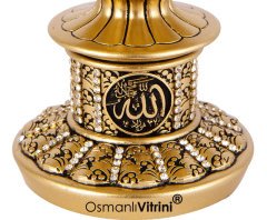 8 cm x 19 cm Tam Taşlı Altın Beyaz Yeşil Esmaül Hüsna Yazılı Biblo