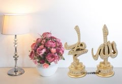 11 cm x 22 cm Tam Taşlı Altın Renk Allah Hz.Muhammed Yazılı Biblo