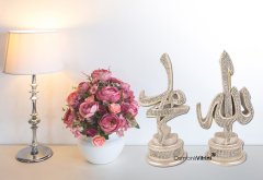 11 cm x 22 cm Tam Taşlı Sedef Renk Allah Hz.Muhammed Yazılı Biblo