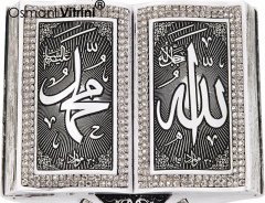 11 cm x 16 cm Beyaz Renk Allah Hz.Muhammed Yazılı Kitap Biblo