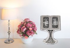 11 cm x 16 cm Beyaz Renk Allah Hz.Muhammed Yazılı Kitap Biblo