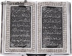 11 cm x 16 cm Beyaz Renk Ayetel Kürsi Nazar Dua Yazılı Kitap Biblo