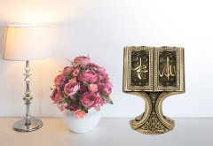 11 cm x 16 cm Altın Renk Allah Hz.Muhammed Yazılı Kitap Biblo