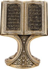 11 cm x 16 cm Altın Renk Ayetel Kürsi Nazar Dua Yazılı Kitap Biblo