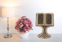 11 cm x 16 cm Altın Renk Ayetel Kürsi Nazar Dua Yazılı Kitap Biblo