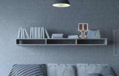 11 cm x 16 cm Sedef Renk Ayetel Kürsi Nazar Dua Yazılı Kitap Biblo