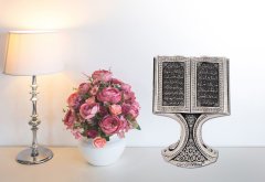 11 cm x 16 cm Sedef Renk Ayetel Kürsi Nazar Dua Yazılı Kitap Biblo