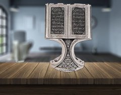 11 cm x 16 cm Sedef Renk Ayetel Kürsi Nazar Dua Yazılı Kitap Biblo