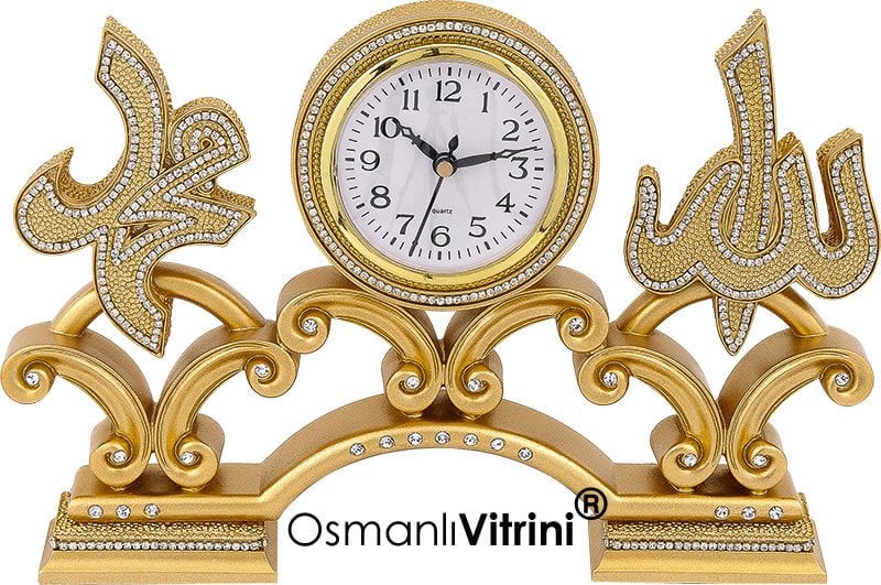 19 cm x 29 cm Taşlı Altın Renk Allah Hz.Muhammed Yazılı Saat Biblo