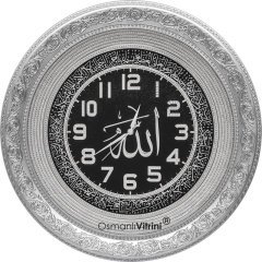 56 cm Çap Gümüş Renk Allah (İsmi Celil) Ayetel Kürsili Saat Tablo Çerçeve