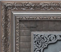 55 x 55 cm Gümüş Renk  Papatya Ayetel Kürsi Dua Tablo Çerçeve