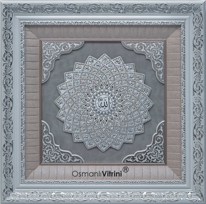 55 cm x 55 cm Beyaz Gümüş Renk Papatya Esmaül Hüsna Yazılı Tablo Çerçeve