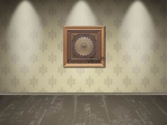 55 cm x 55 cm Sarı Renk Papatya Esmaül Hüsna Yazılı Tablo Çerçeve