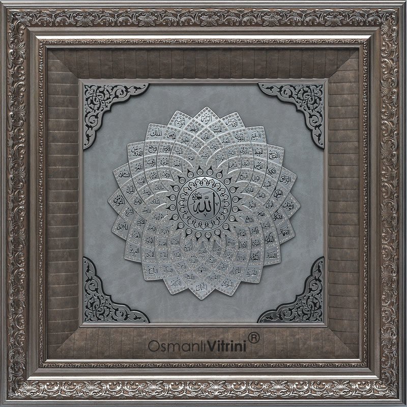 55 cm x 55 cm Gümüş Renk Papatya Esmaül Hüsna Yazılı Tablo Çerçeve