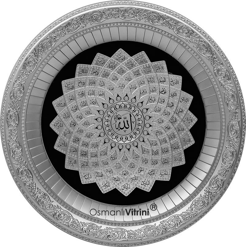 56 Cm Gümüş Renk Az Taşlı Papatya Esmaul Husna Yazılı Tablo Çerçeve