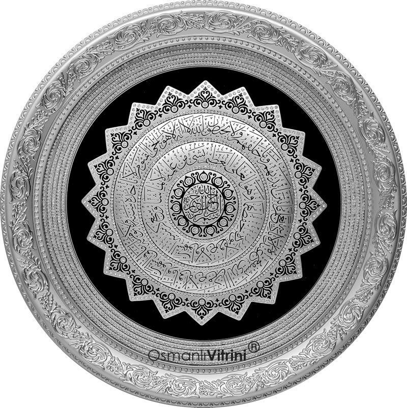 56 Cm Gümüş Renk Tam Taşlı Amena Resulu Yazılı Tablo Çerçeve