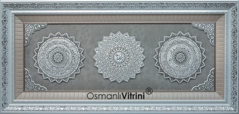 58 Cm x 118 Cm Beyaz Gümüş papatya Amena Resulu Yazılı Tablo Çerçeve