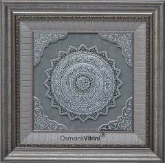 67 Cm x 67 Cm Beyaz Gümüş Renk Papatya Ayetel Kursi Yazılı Tablo Çerçeve